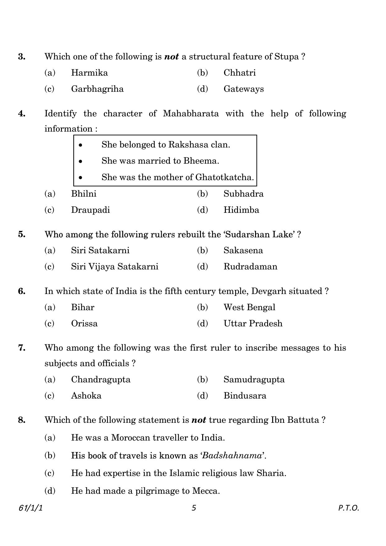 CBSE Class 12 61-1-1 History 2023 Question Paper - Page 5