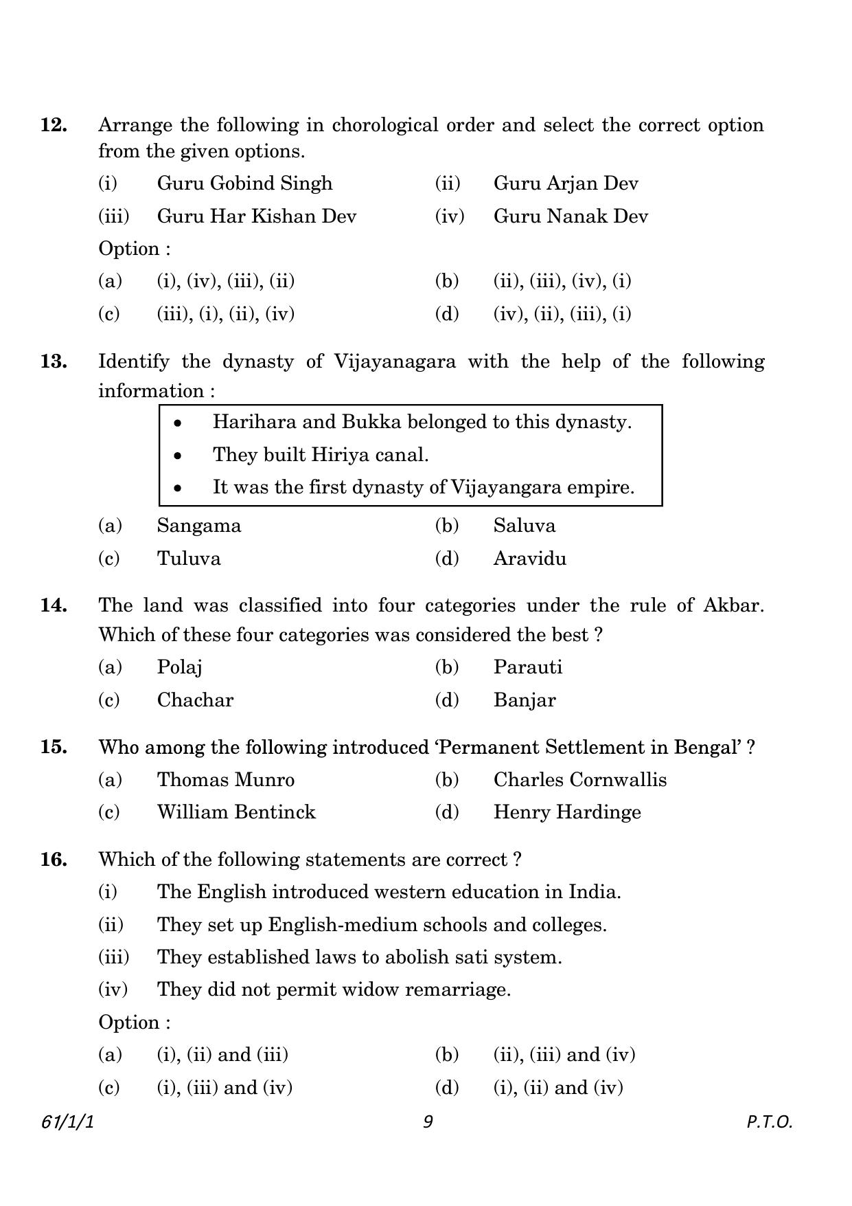 CBSE Class 12 61-1-1 History 2023 Question Paper - Page 9