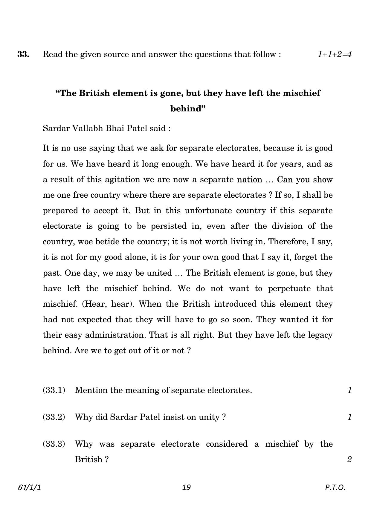 CBSE Class 12 61-1-1 History 2023 Question Paper - Page 19