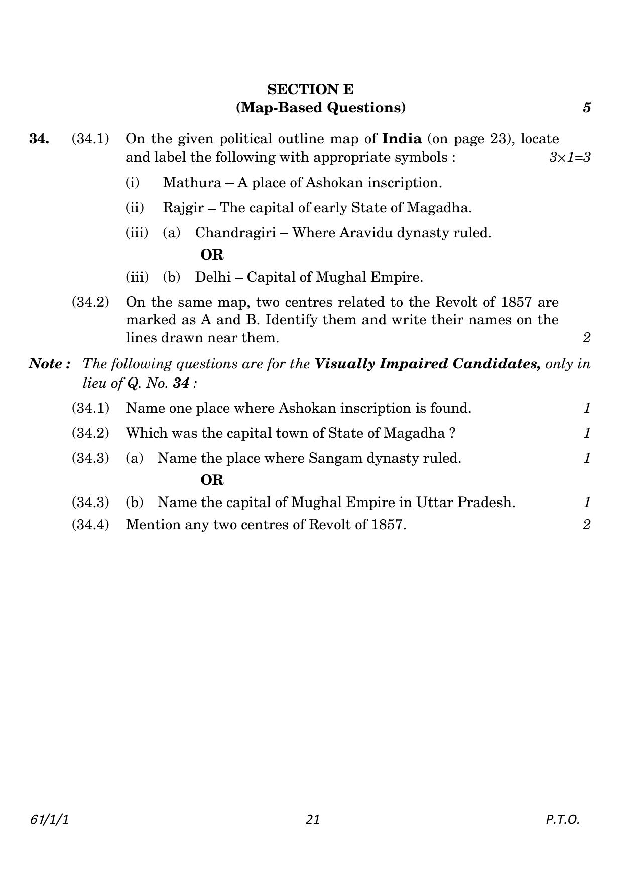 CBSE Class 12 61-1-1 History 2023 Question Paper - Page 21