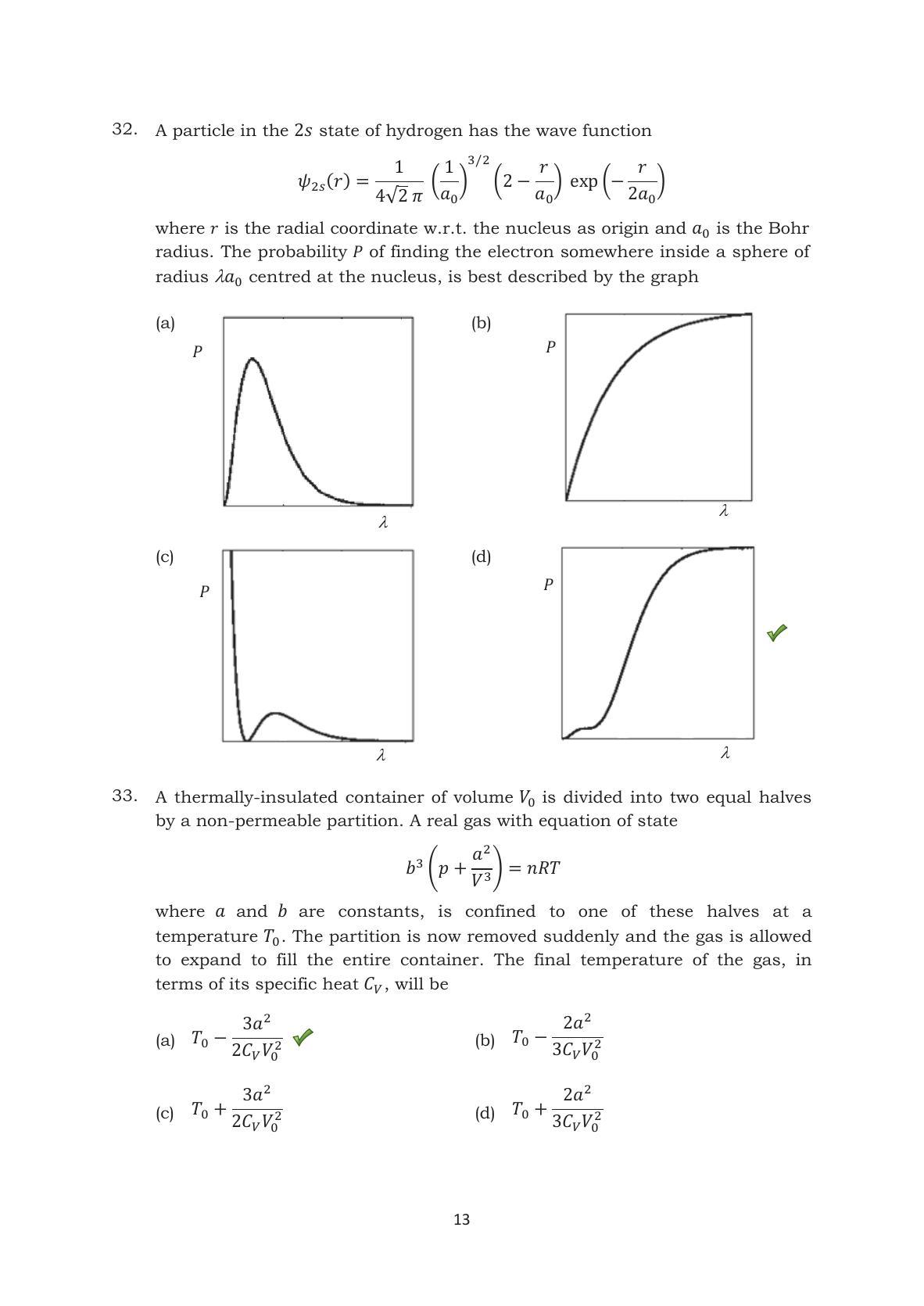 TIFR GS 2014 Physics X Question Paper - Page 14