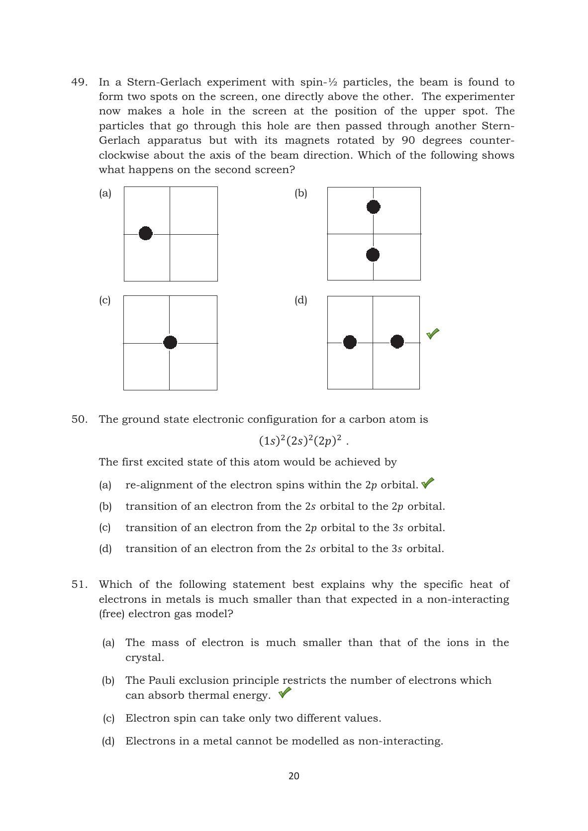 TIFR GS 2014 Physics X Question Paper - Page 21