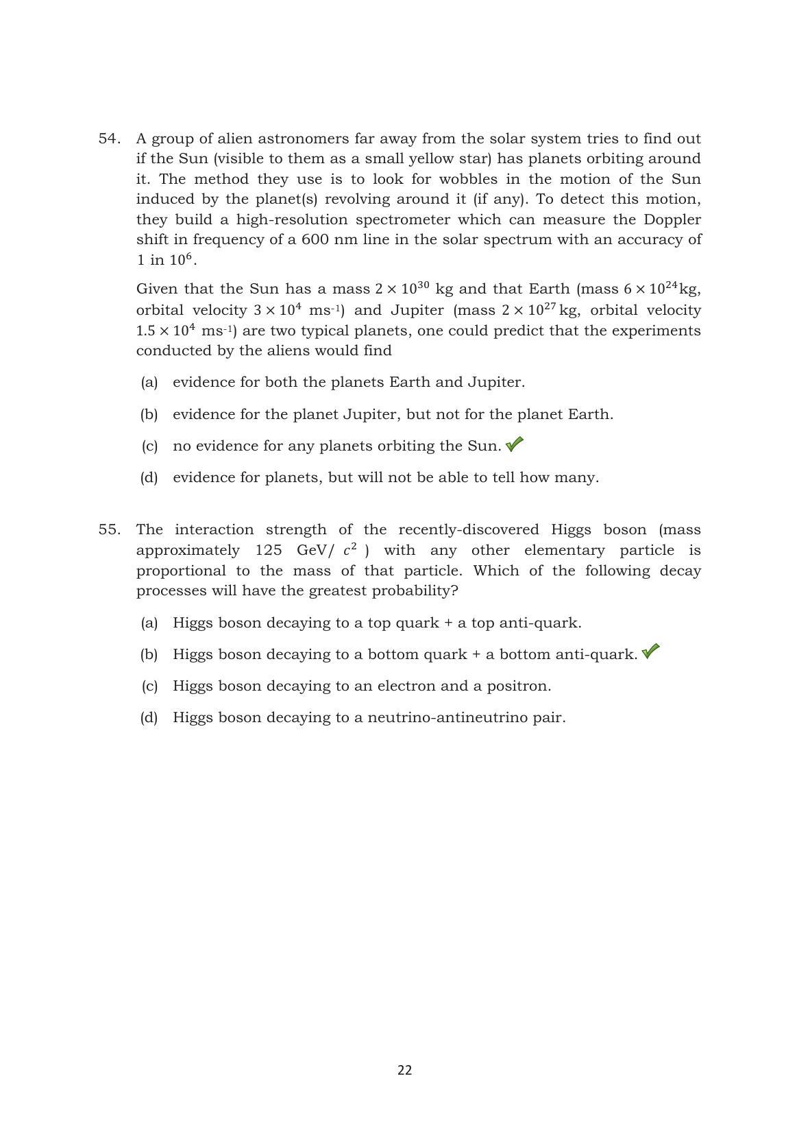 TIFR GS 2014 Physics X Question Paper - Page 23
