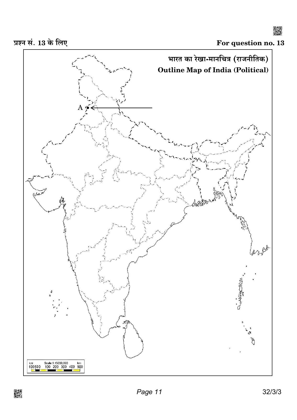 CBSE Class 10 32-3-3 Social Science 2022 Question Paper - Page 11