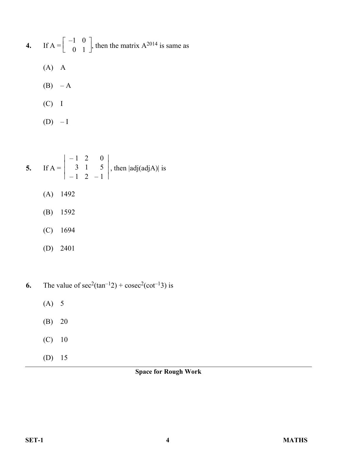 OJEE 2013 Maths Set 1 Question Paper  - Page 2