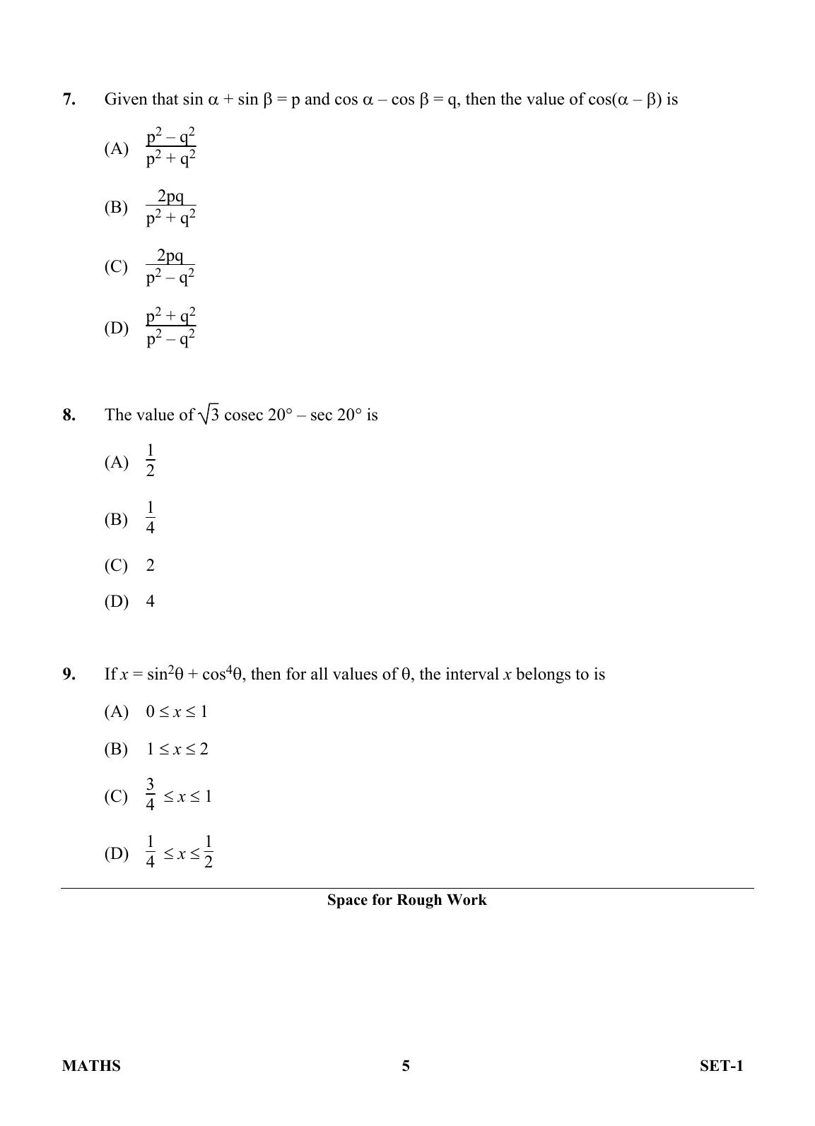 OJEE 2013 Maths Set 1 Question Paper  - Page 3