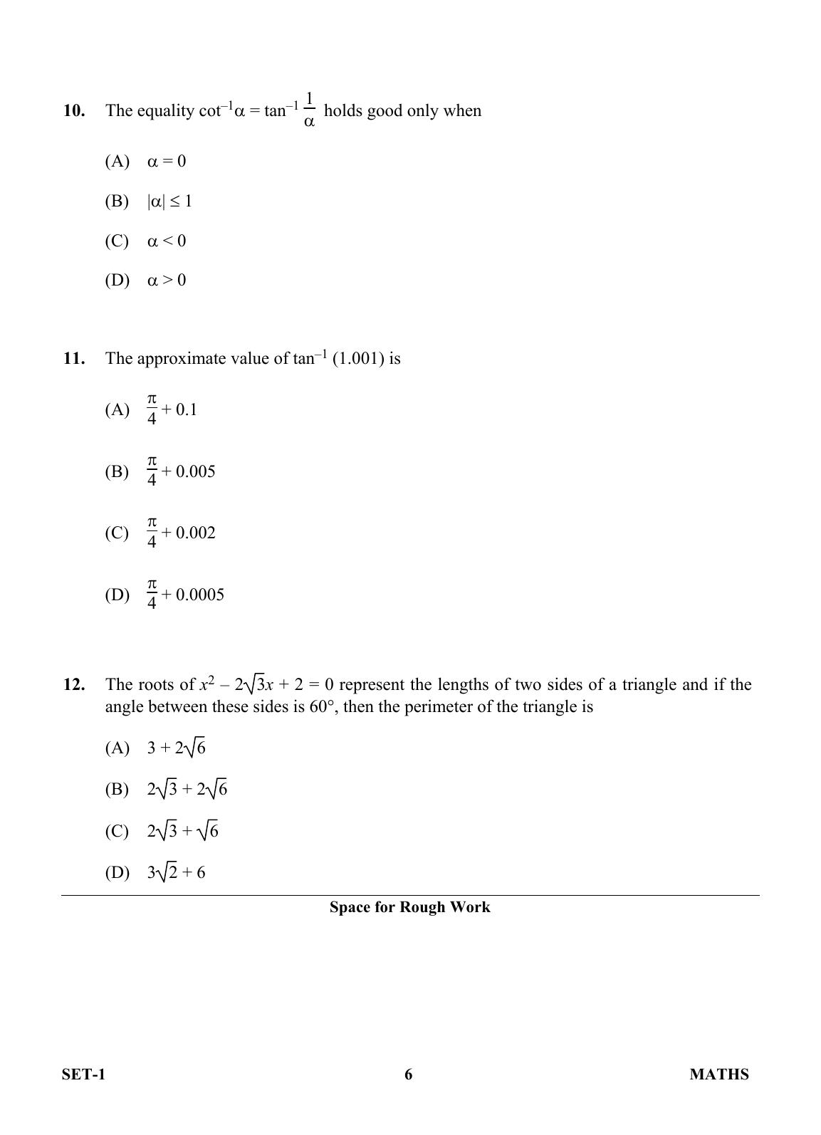 OJEE 2013 Maths Set 1 Question Paper  - Page 4