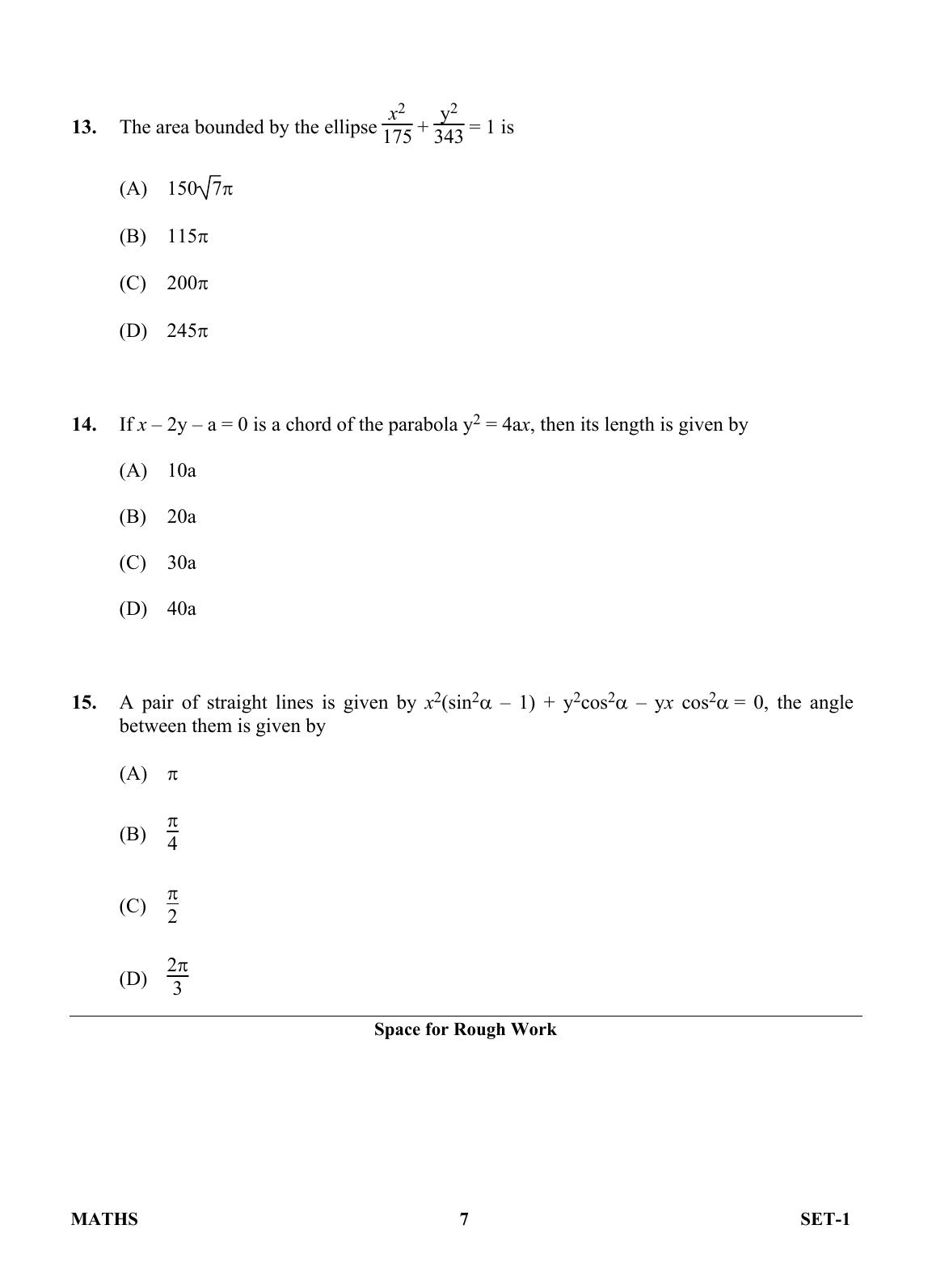 OJEE 2013 Maths Set 1 Question Paper  - Page 5