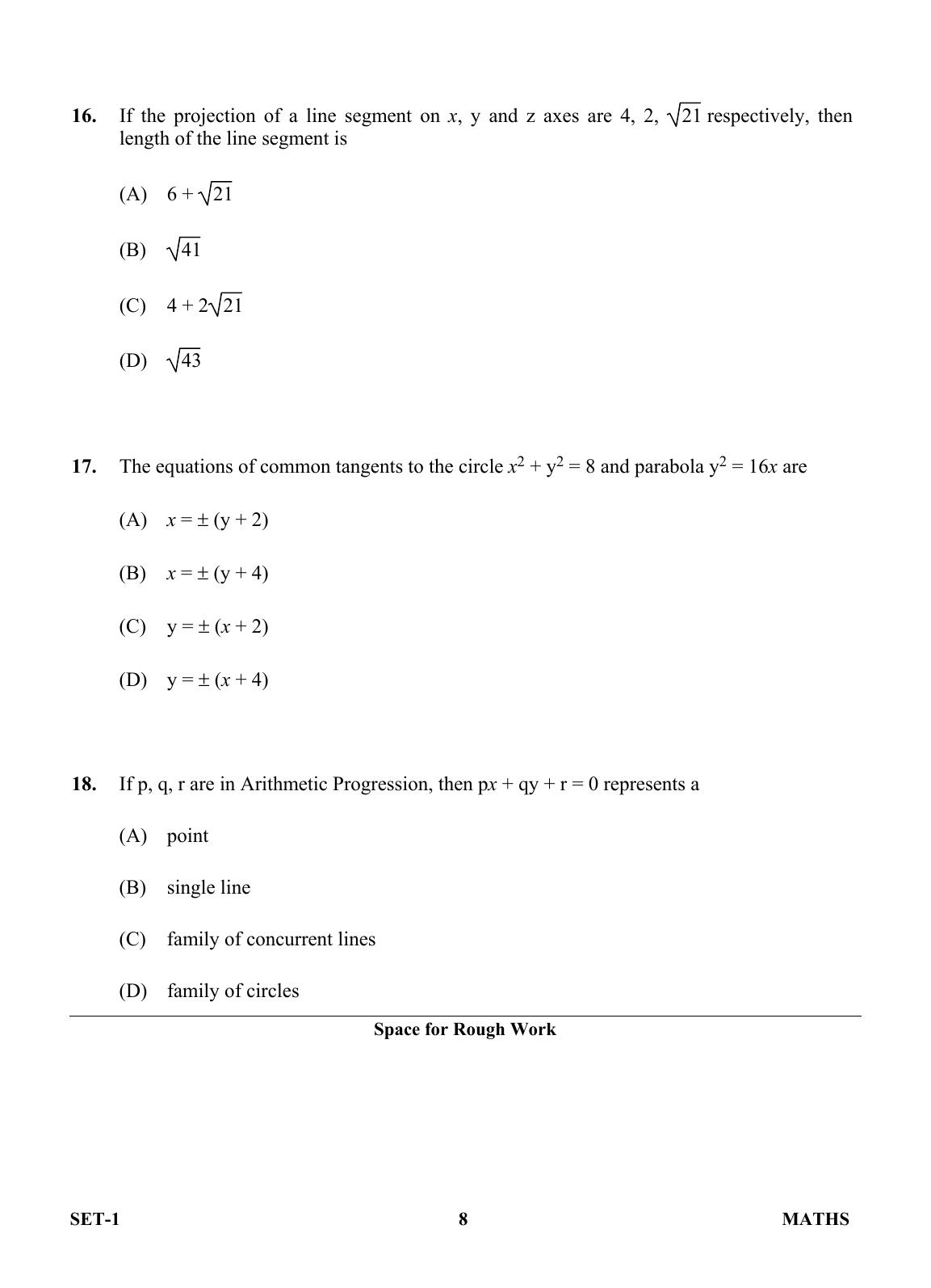 OJEE 2013 Maths Set 1 Question Paper  - Page 6