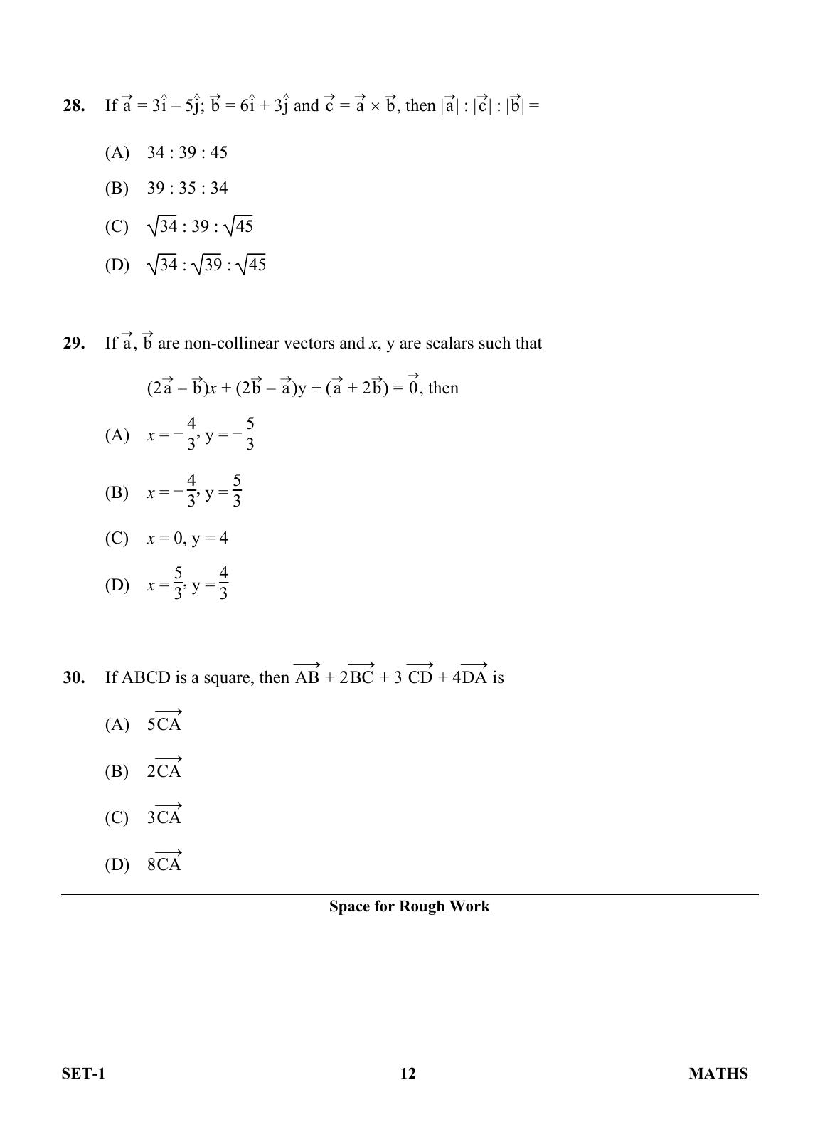 OJEE 2013 Maths Set 1 Question Paper  - Page 10