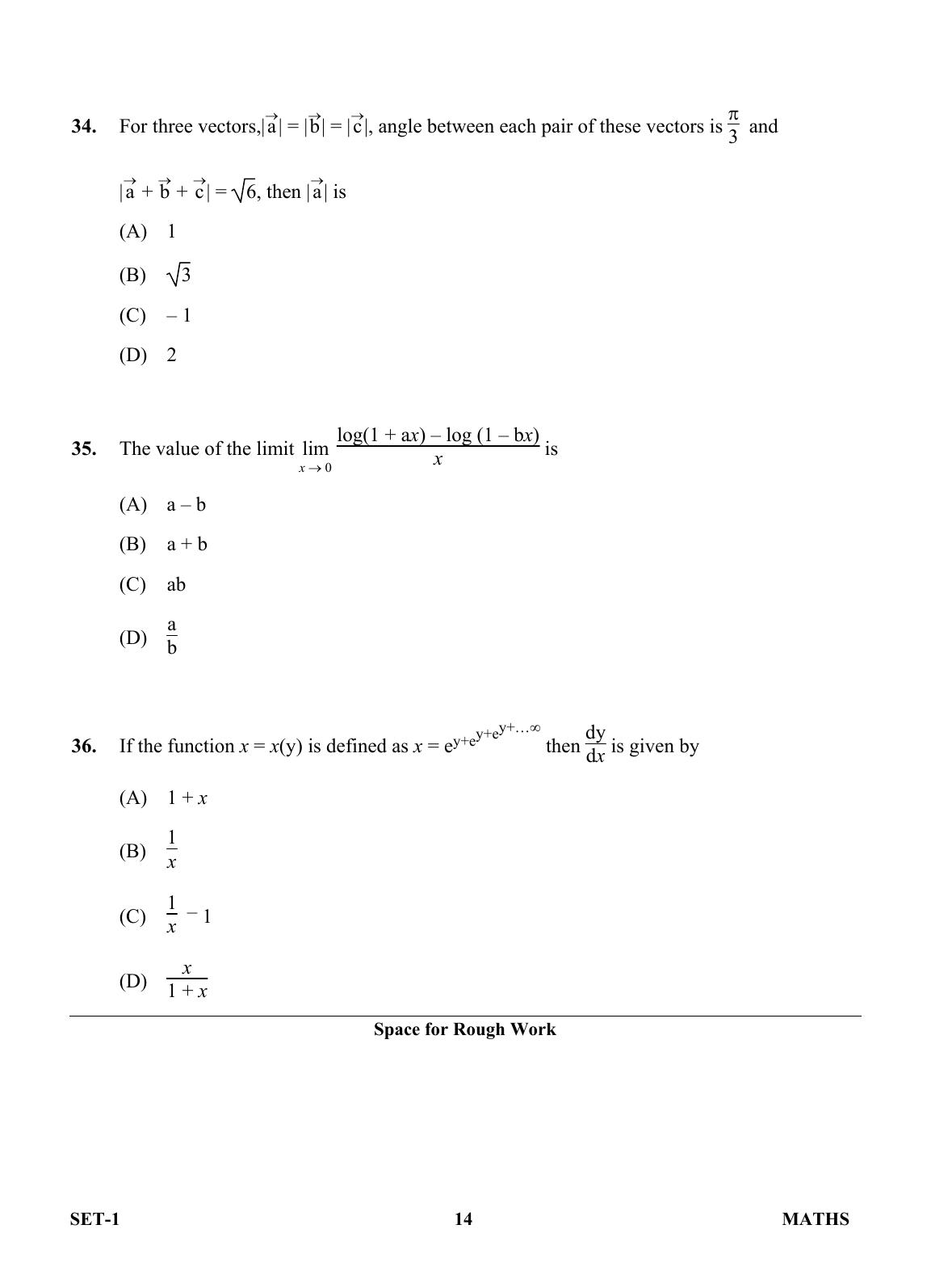 OJEE 2013 Maths Set 1 Question Paper  - Page 12