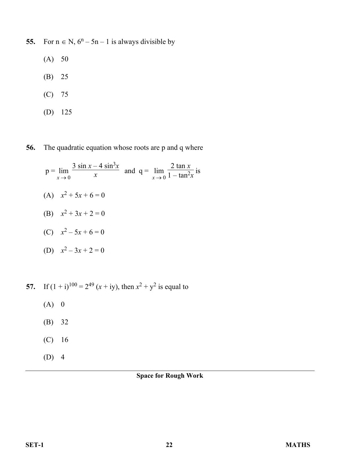 OJEE 2013 Maths Set 1 Question Paper  - Page 20
