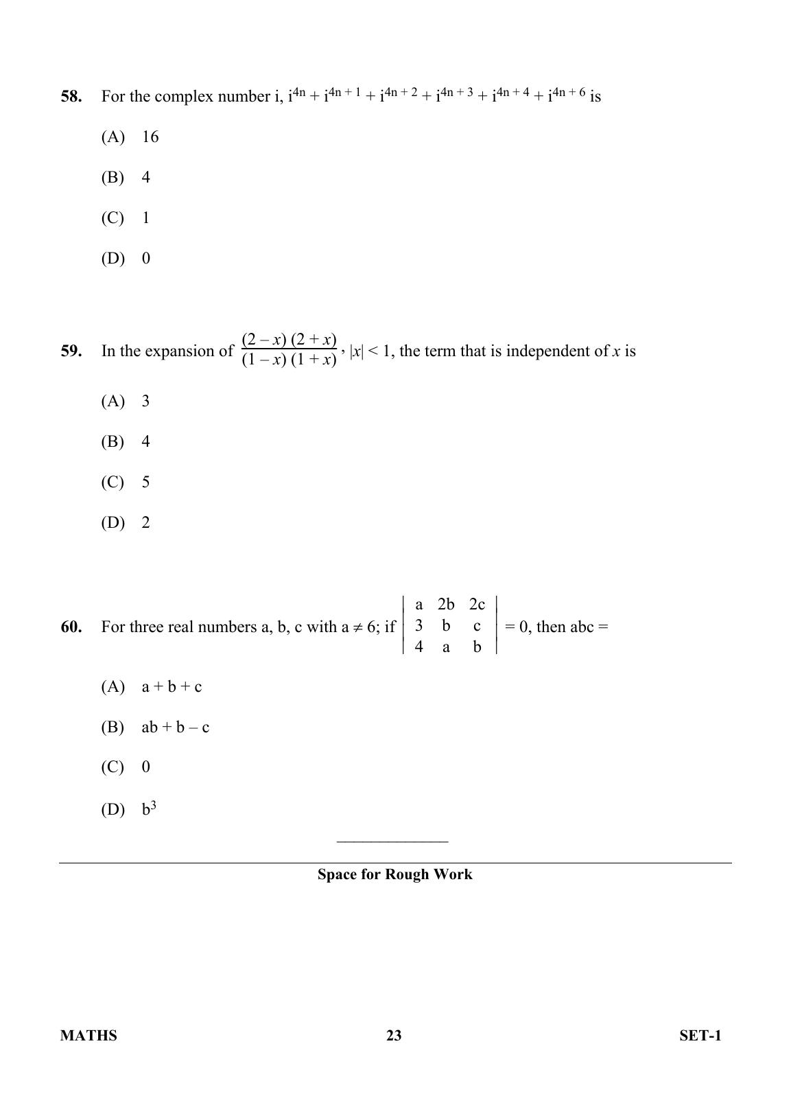 OJEE 2013 Maths Set 1 Question Paper  - Page 21