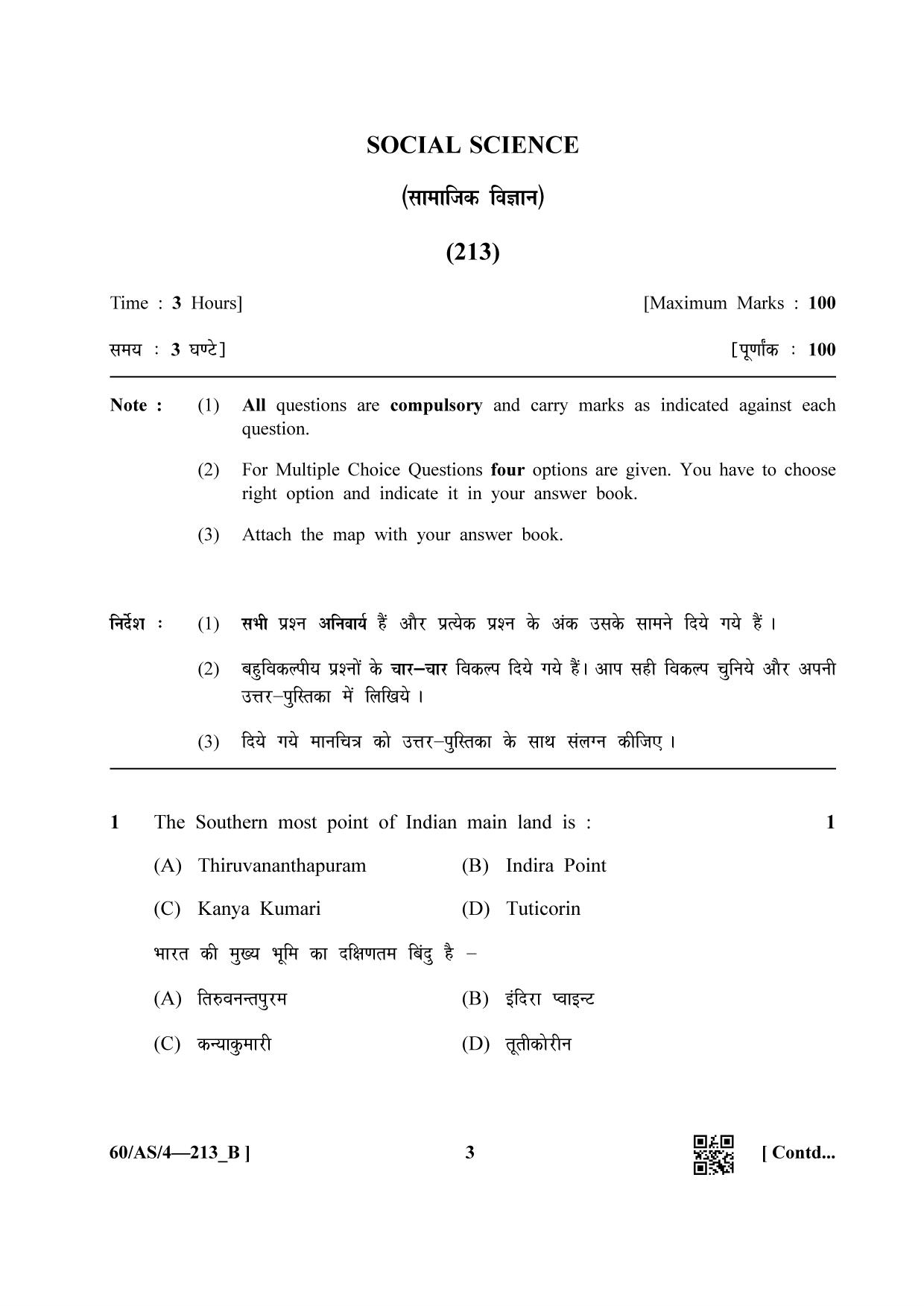 NIOS Jan-Feb 2021 Class 10 Social Science (AS) SET B Question Paper - Page 3
