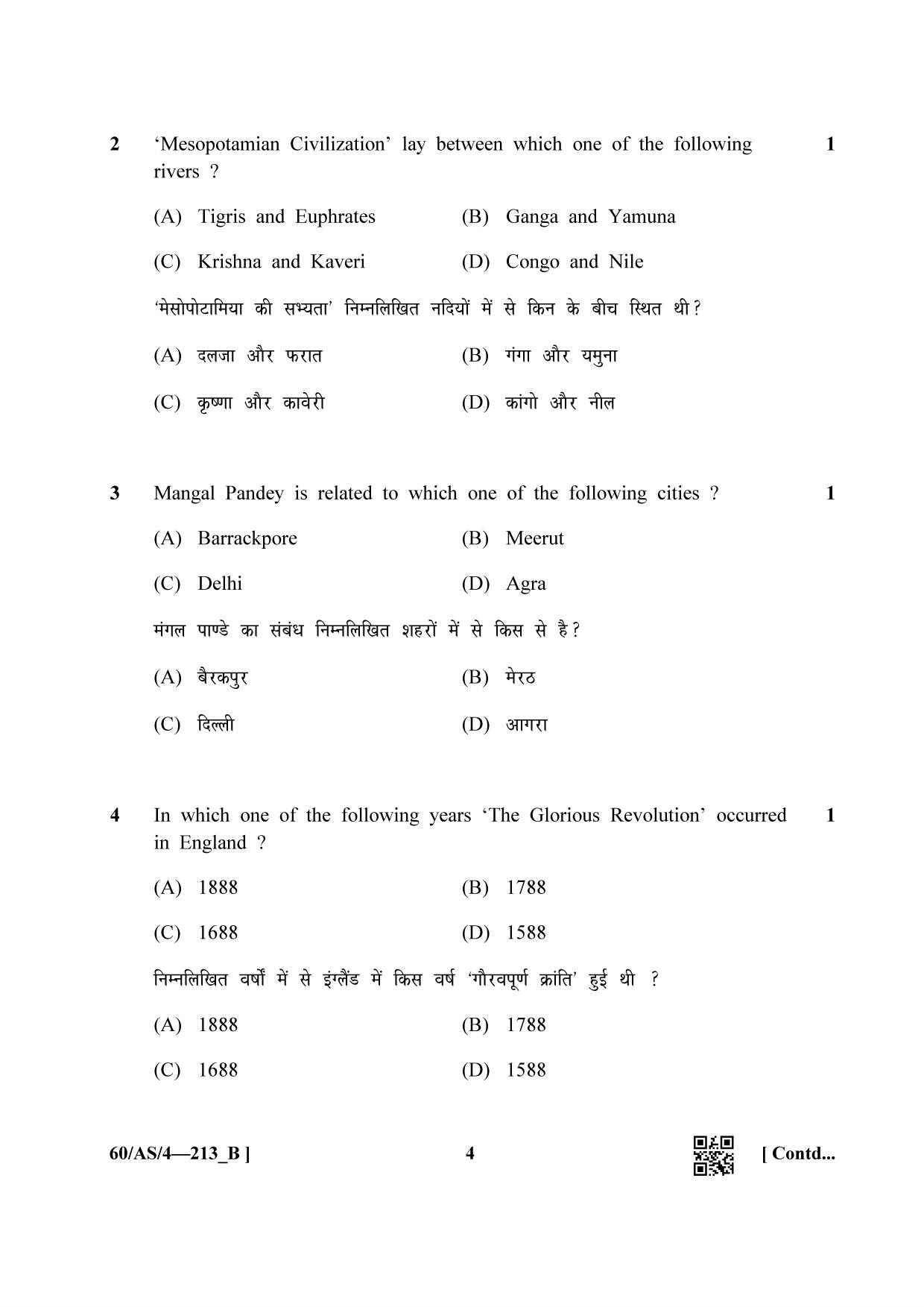 NIOS Jan-Feb 2021 Class 10 Social Science (AS) SET B Question Paper - Page 4