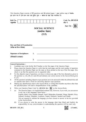 NIOS Jan-Feb 2021 Class 10 Social Science (AS) SET B Question Paper