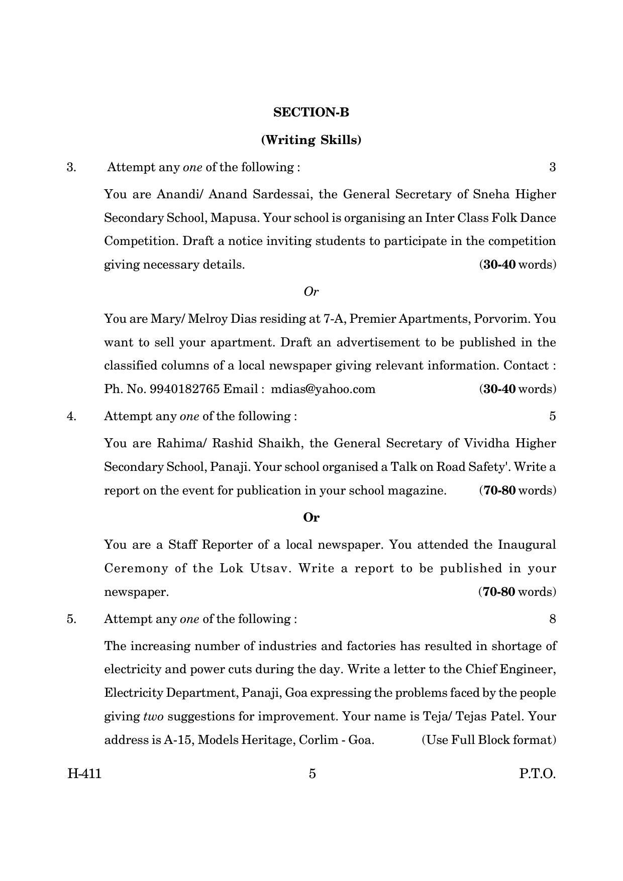 Goa Board Class 12 English I  2019 (March 2019) Question Paper - Page 5