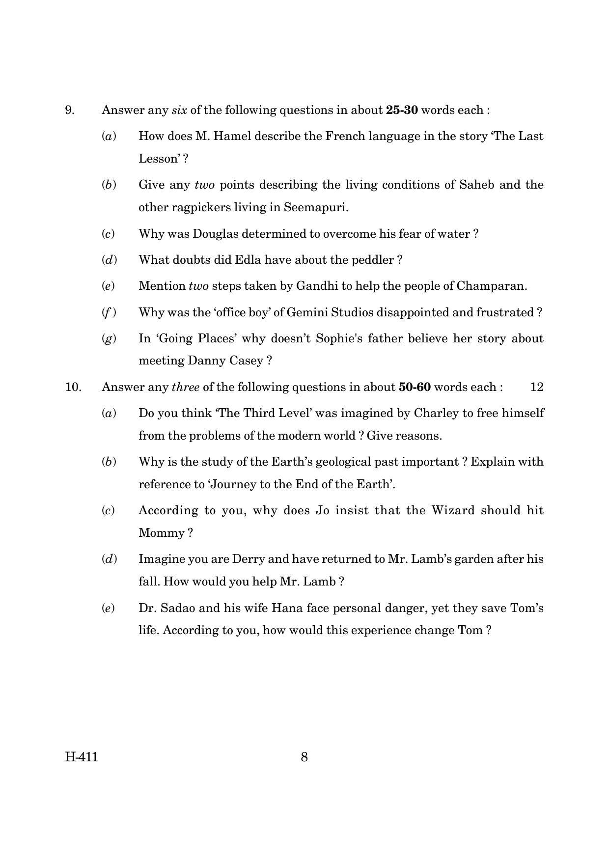 Goa Board Class 12 English I  2019 (March 2019) Question Paper - Page 8