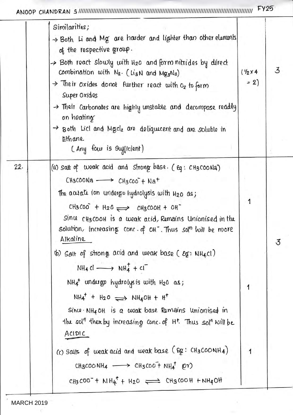 Kerala Plus One 2019 CHEMISTRY Answer Key - Page 4