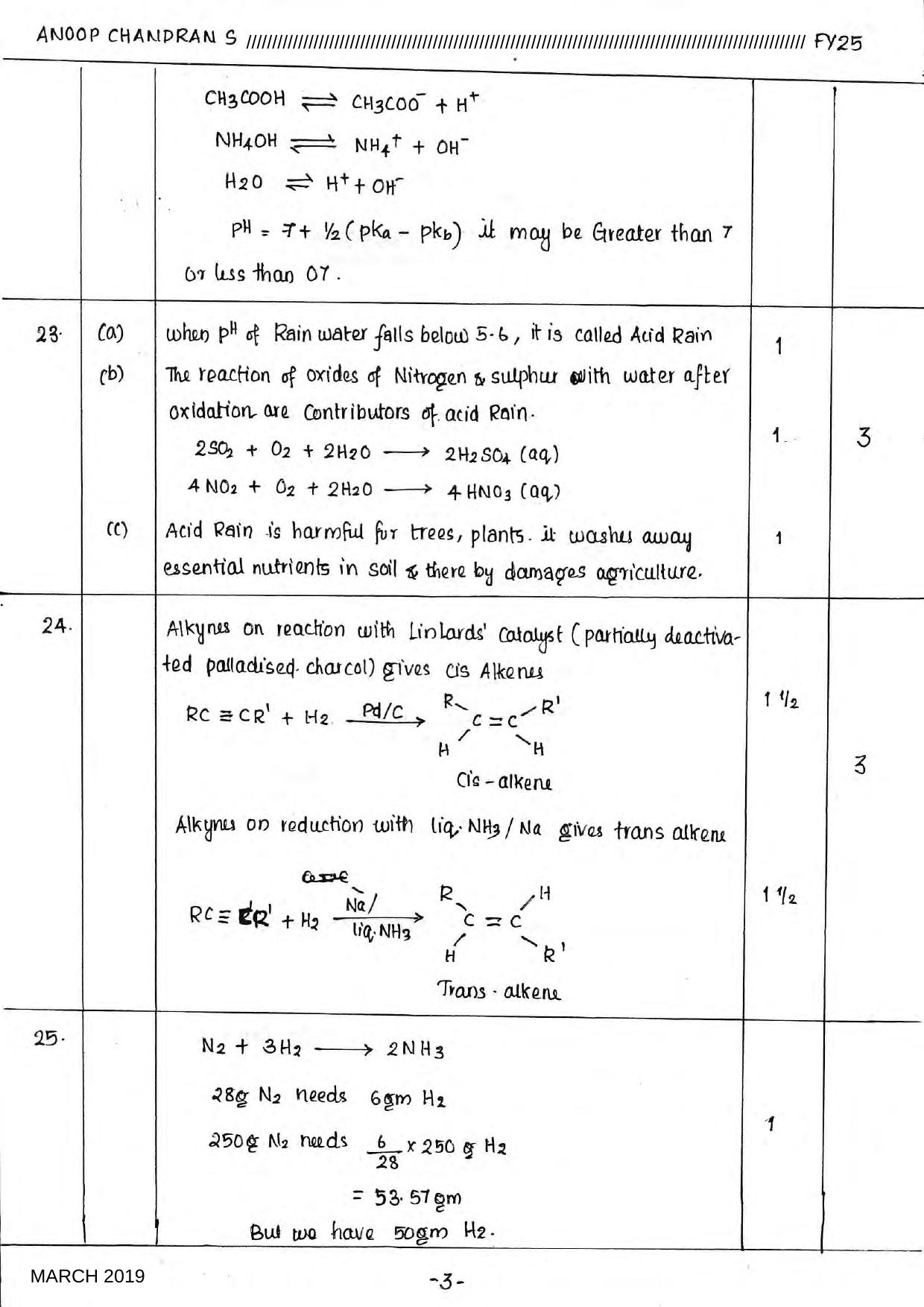 Kerala Plus One 2019 CHEMISTRY Answer Key - Page 5