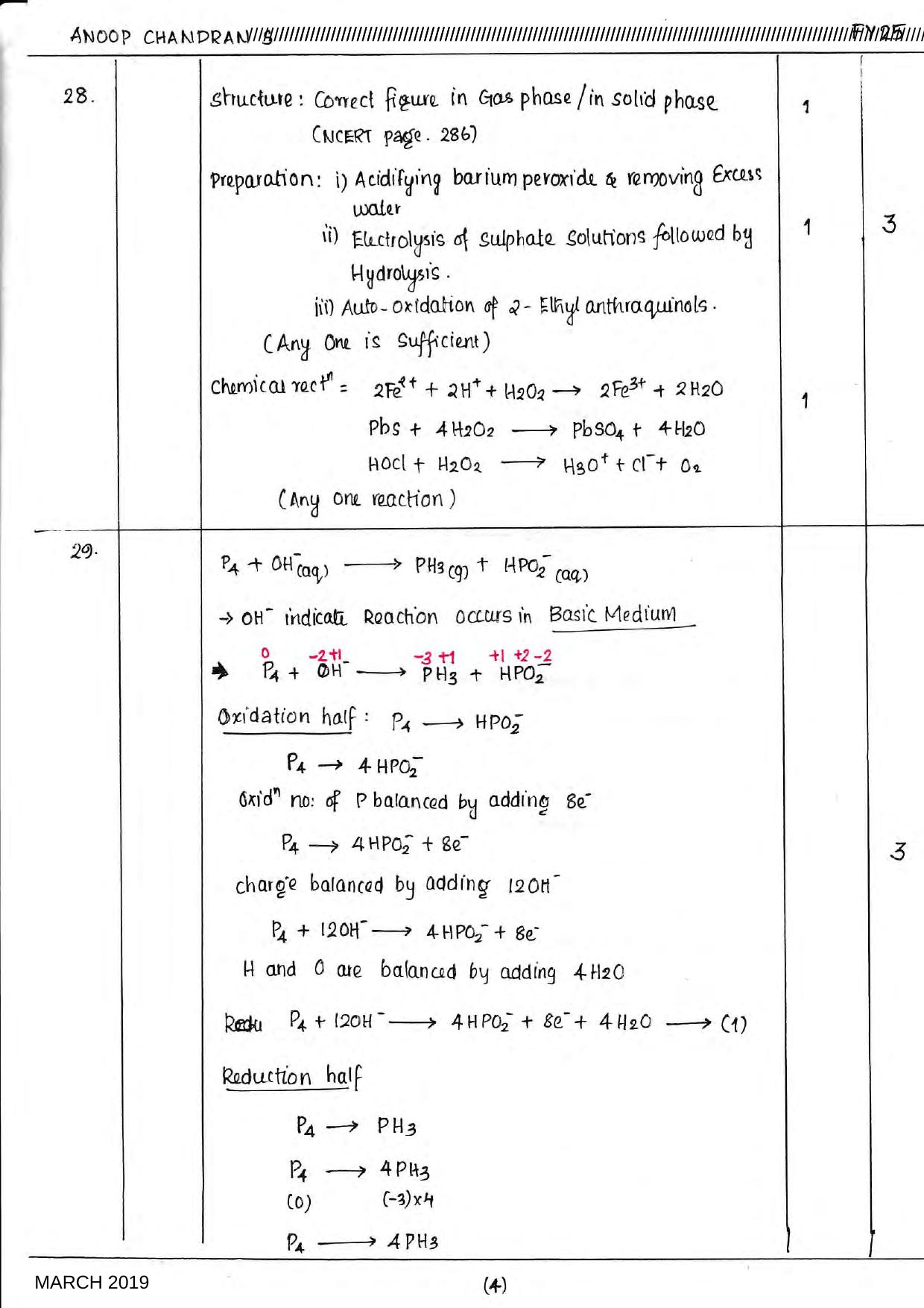 Kerala Plus One 2019 CHEMISTRY Answer Key - Page 7