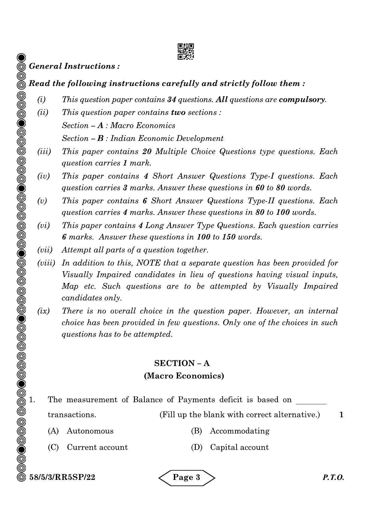 CBSE Class 12 58-5-3 Economics 2024 Question Paper - Page 3