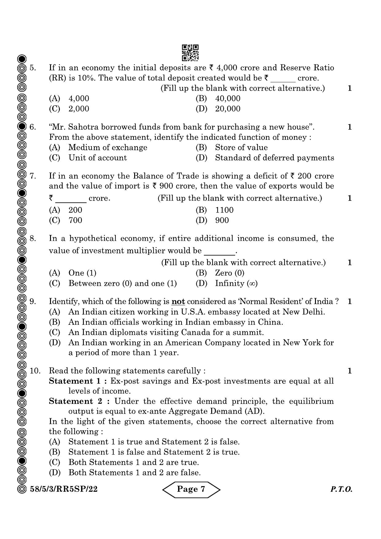 CBSE Class 12 58-5-3 Economics 2024 Question Paper - Page 7
