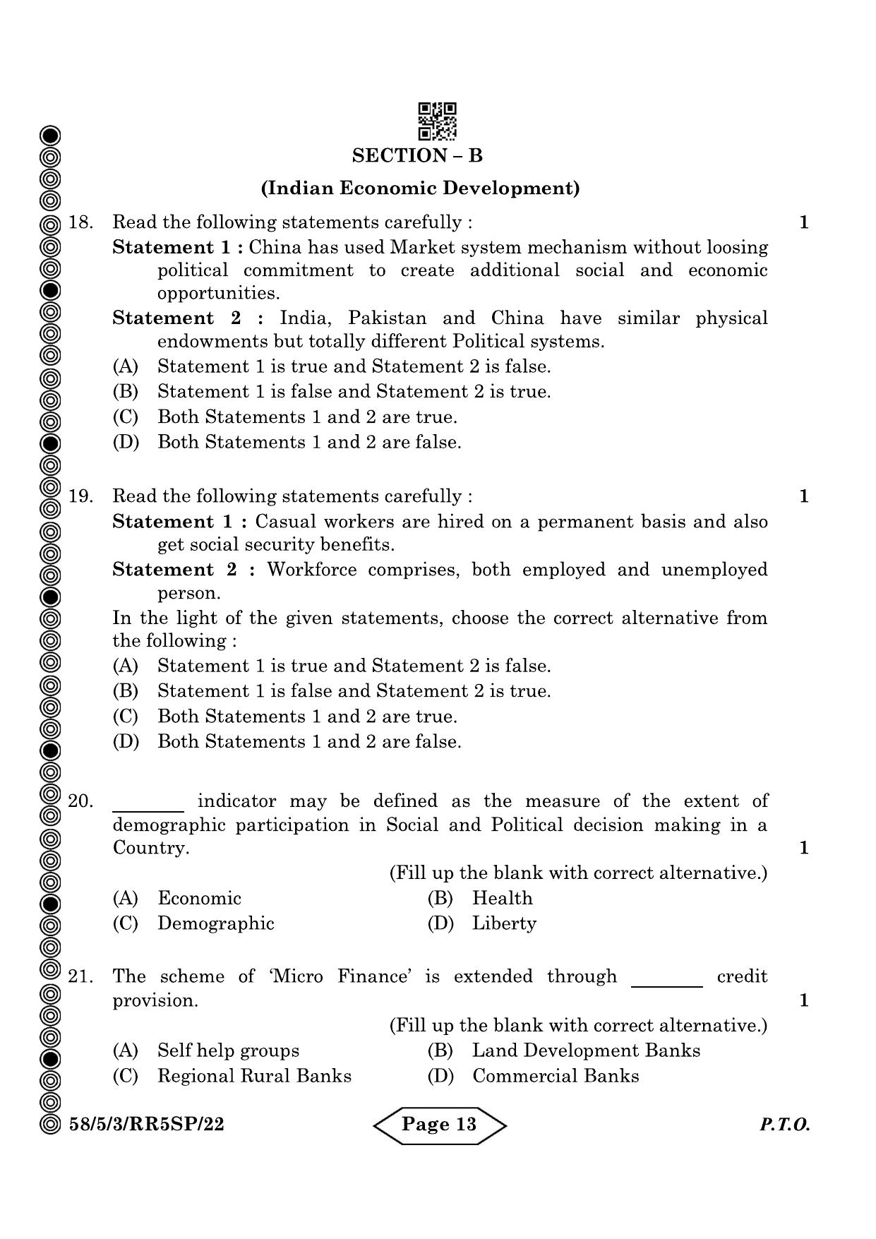 CBSE Class 12 58-5-3 Economics 2024 Question Paper - Page 13