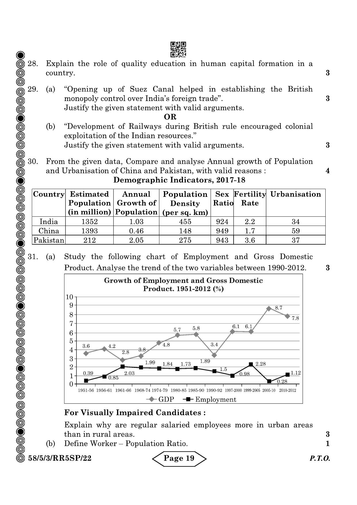CBSE Class 12 58-5-3 Economics 2024 Question Paper - Page 19