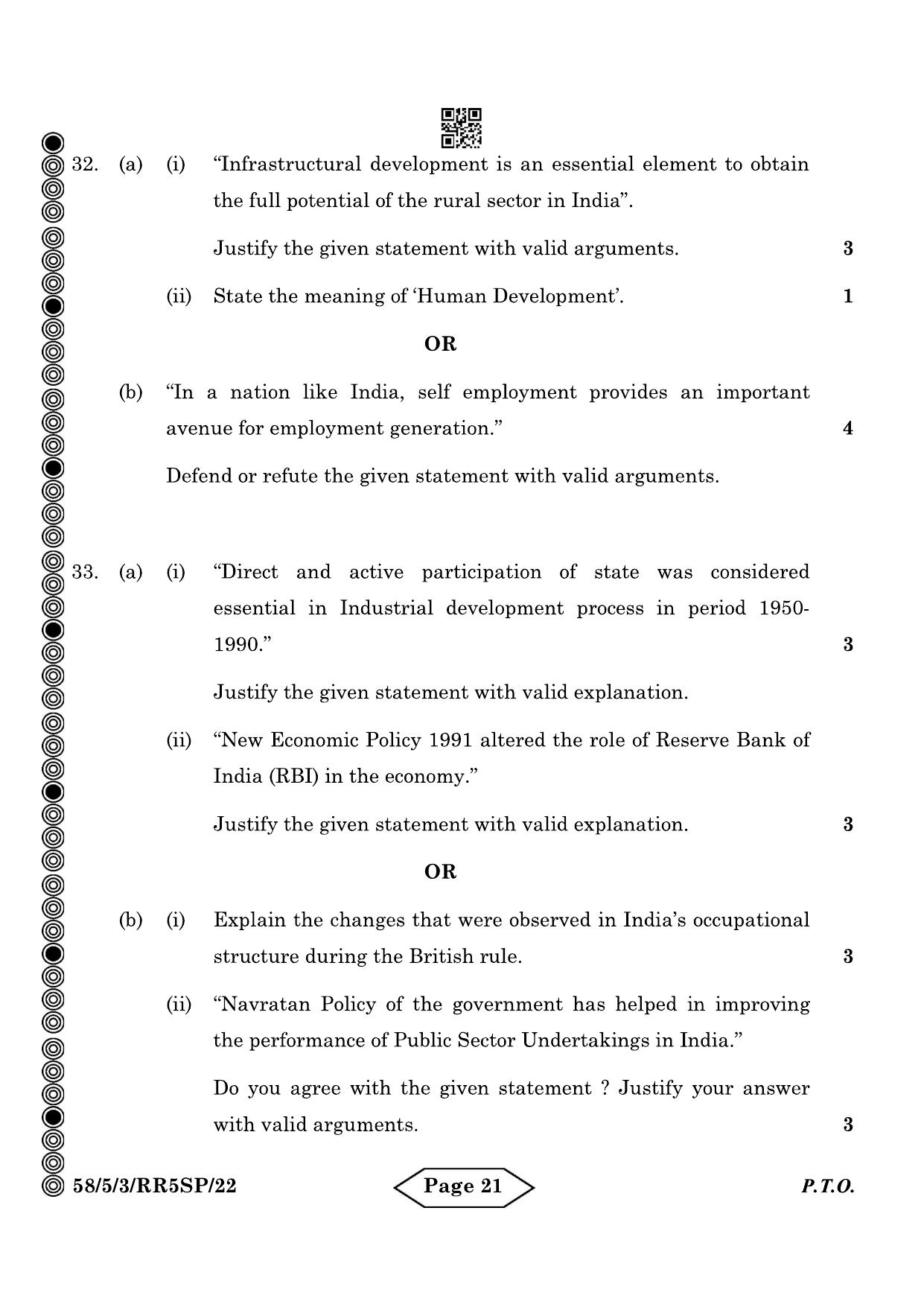 CBSE Class 12 58-5-3 Economics 2024 Question Paper - Page 21