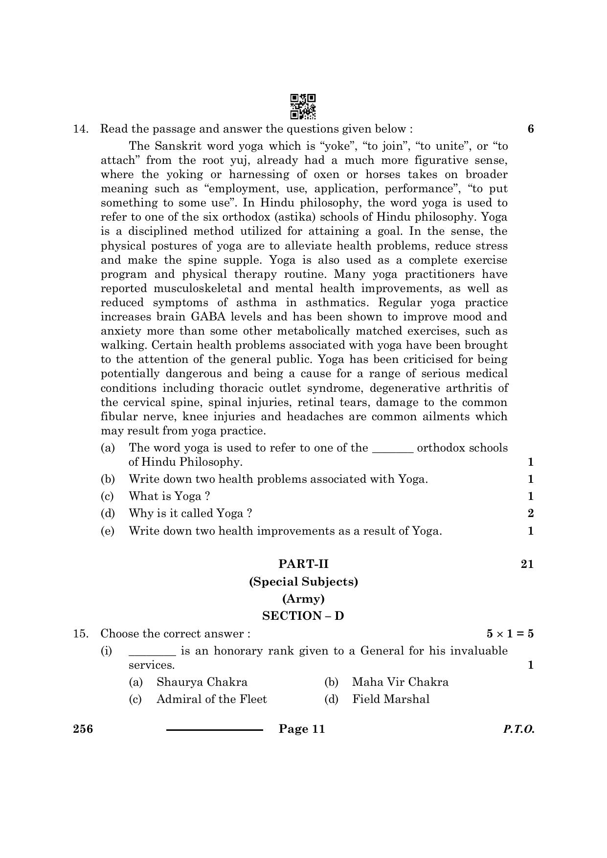 CBSE Class 10 NCC 2024 Question Paper - Page 11
