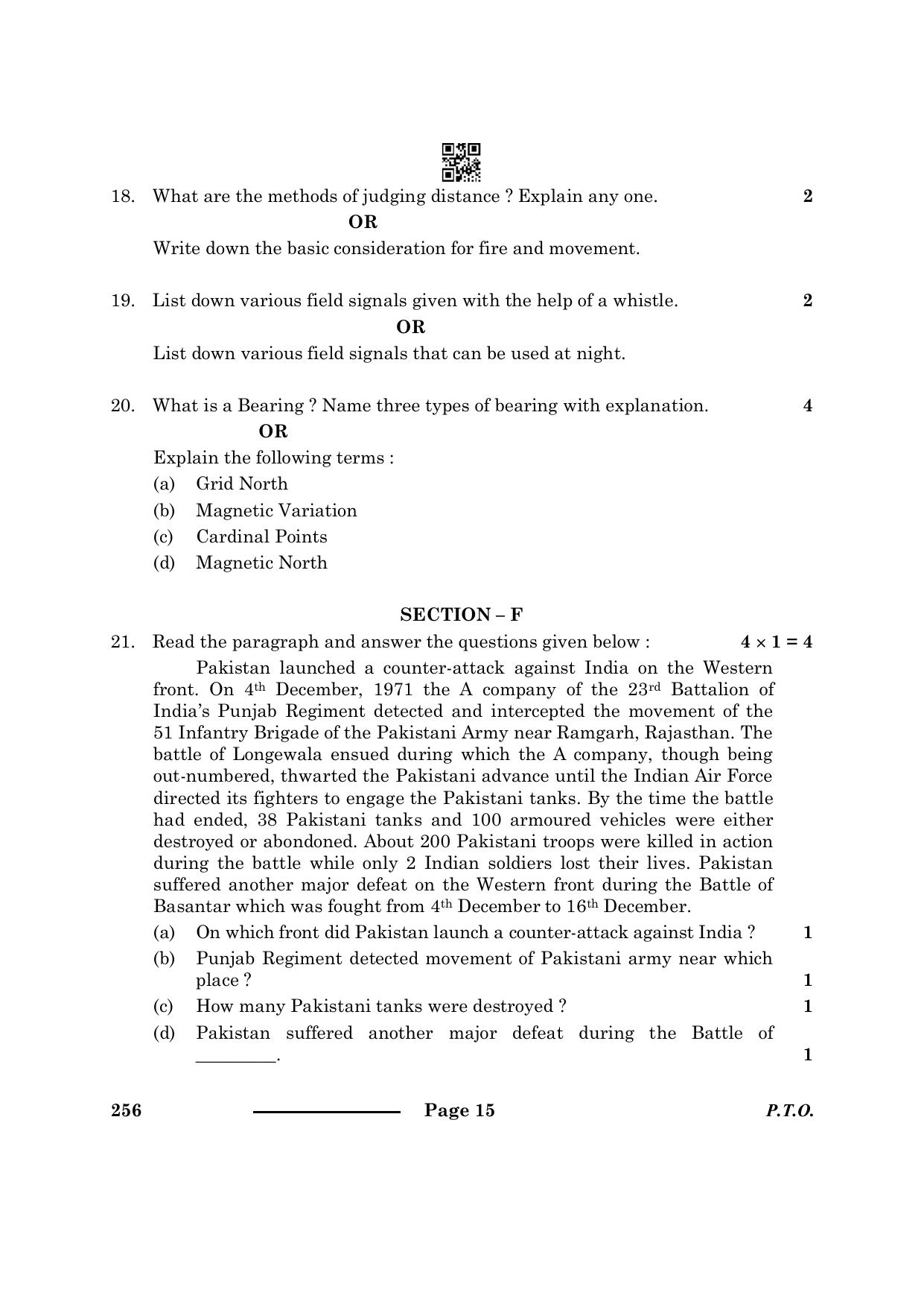 CBSE Class 10 NCC 2024 Question Paper - Page 15