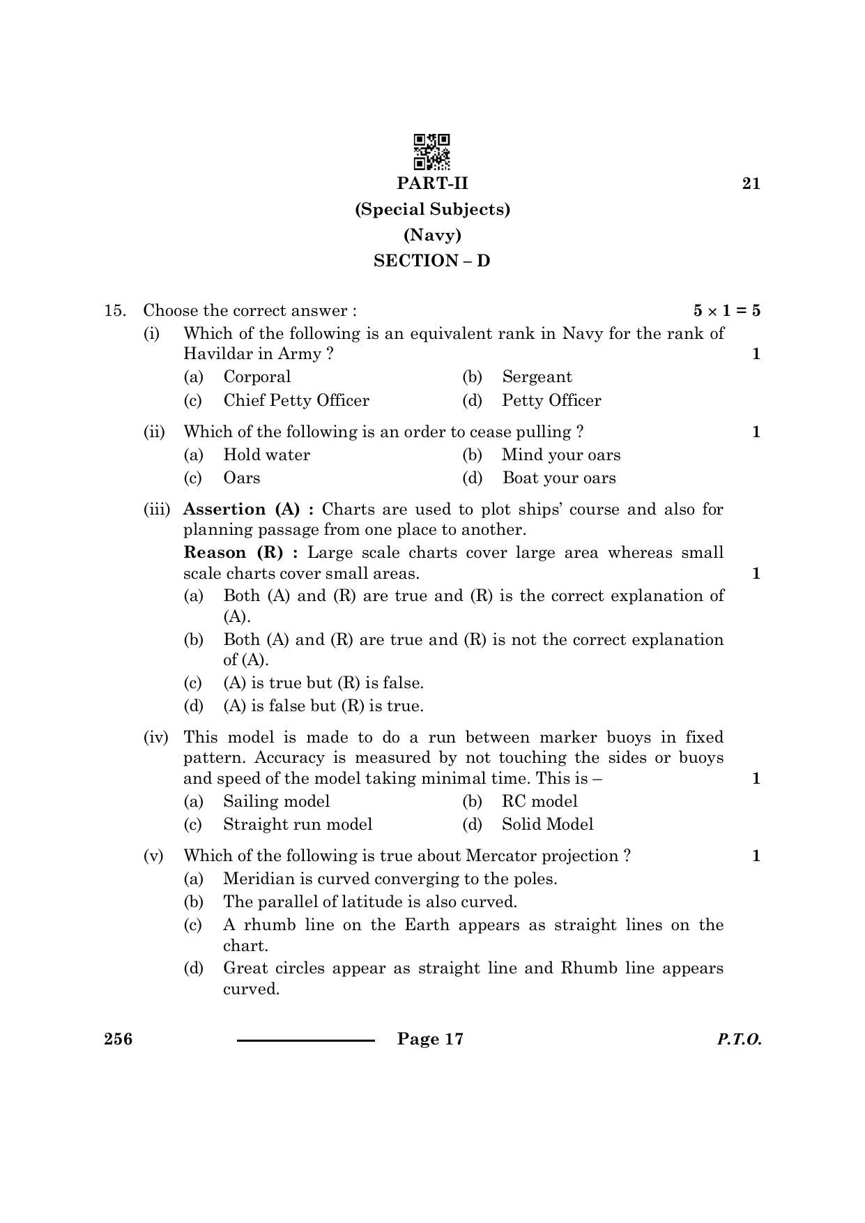 CBSE Class 10 NCC 2024 Question Paper - Page 17