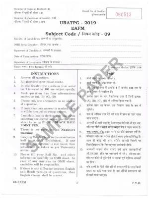 URATPG E-A-F-M Sample Question Paper 2019