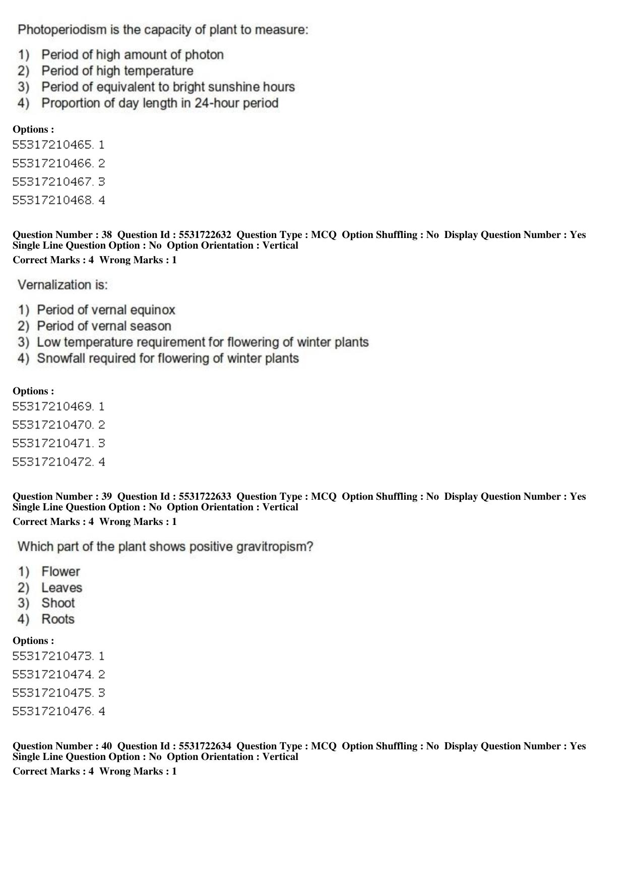 ICAR AIEEA PG 2019 PHYSICAL SCIENCES Question Paper - Page 14