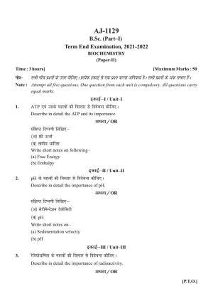 Bilaspur University Question Paper 2021-2022: B. SC. Part -I (BIO-GROUP)  Biochemistry Paper 2