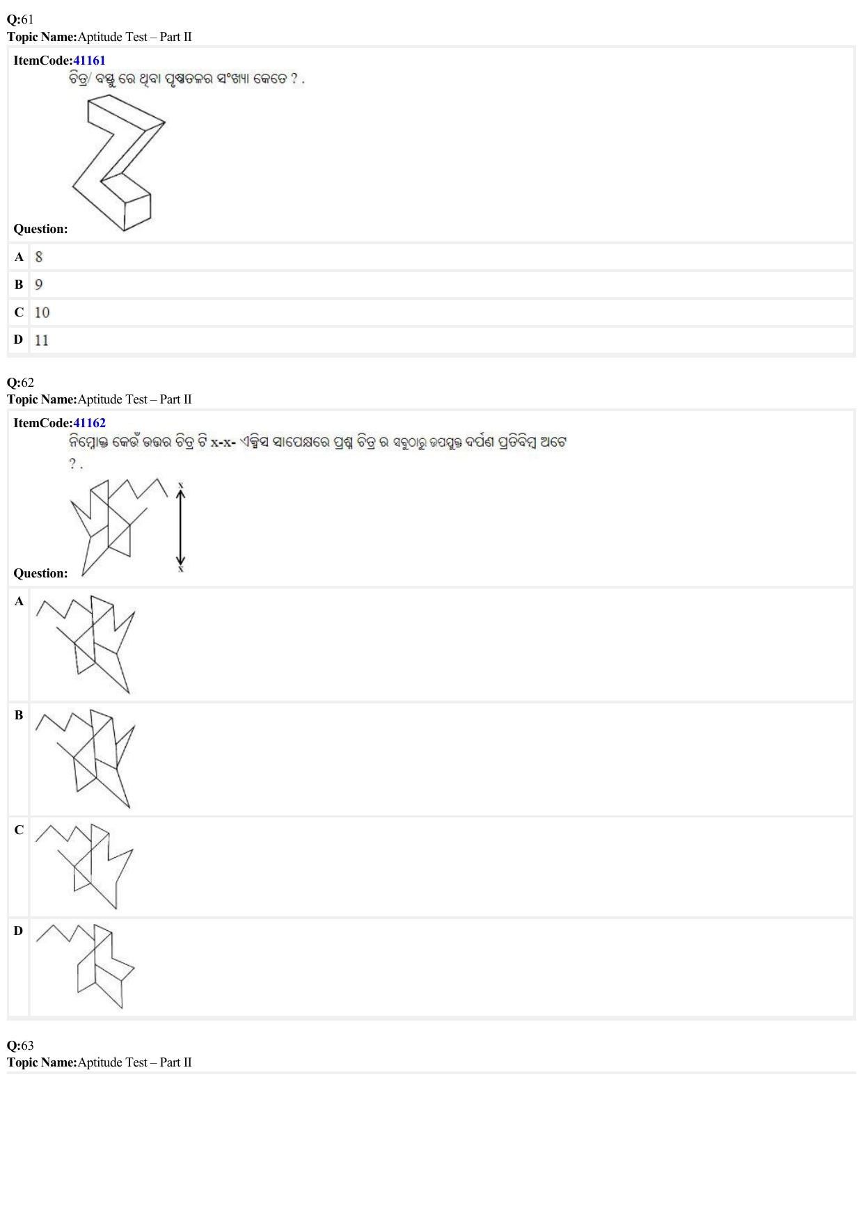 JEE Mains 2022: B. Arch (Paper 2A) Odiya (Shift 2) 29-06-2022 Question Paper - Page 16