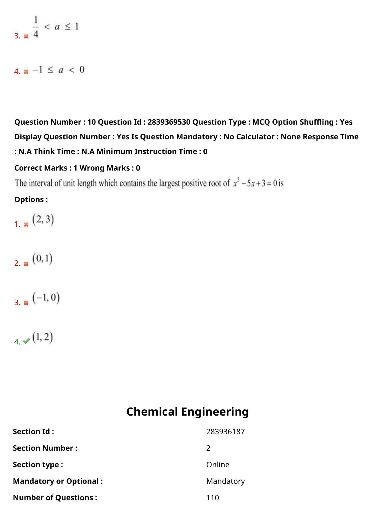 TS PGECET 2023: CH-CHEMICAL ENGINEERING Question Papers - Page 8
