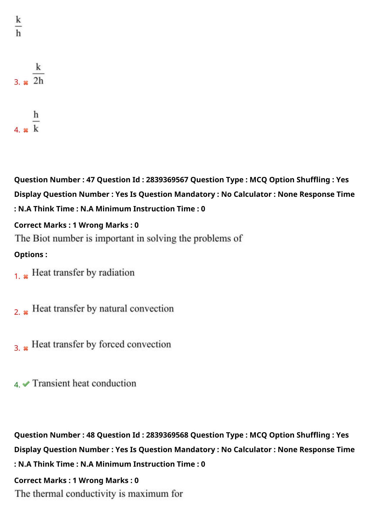 TS PGECET 2023: CH-CHEMICAL ENGINEERING Question Papers - Page 28