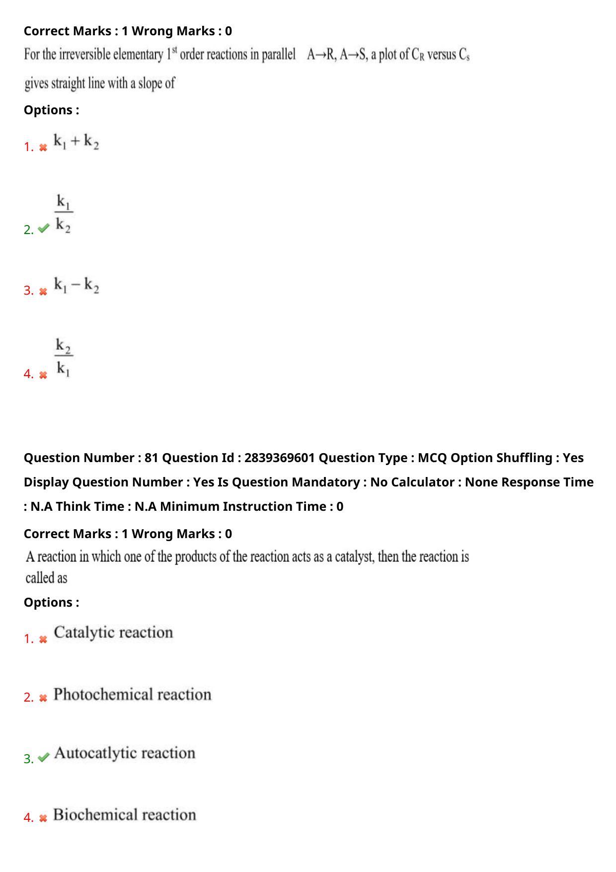 TS PGECET 2023: CH-CHEMICAL ENGINEERING Question Papers - Page 46