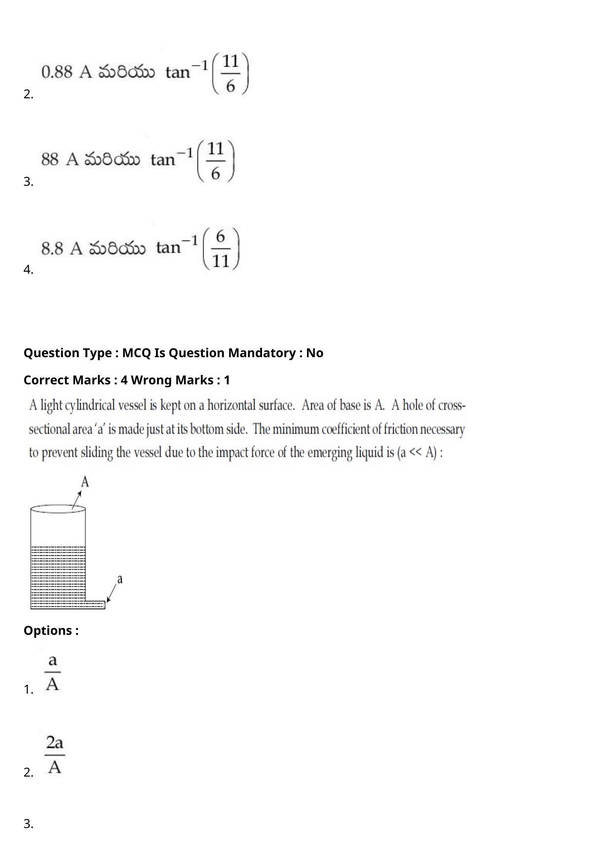 JEE Mains 2021: BTech Telugu (Shift 1) 27-07-2021 Question Paper - Page 8