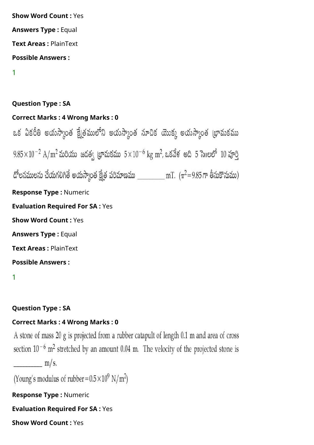 JEE Mains 2021: BTech Telugu (Shift 1) 27-07-2021 Question Paper - Page 35