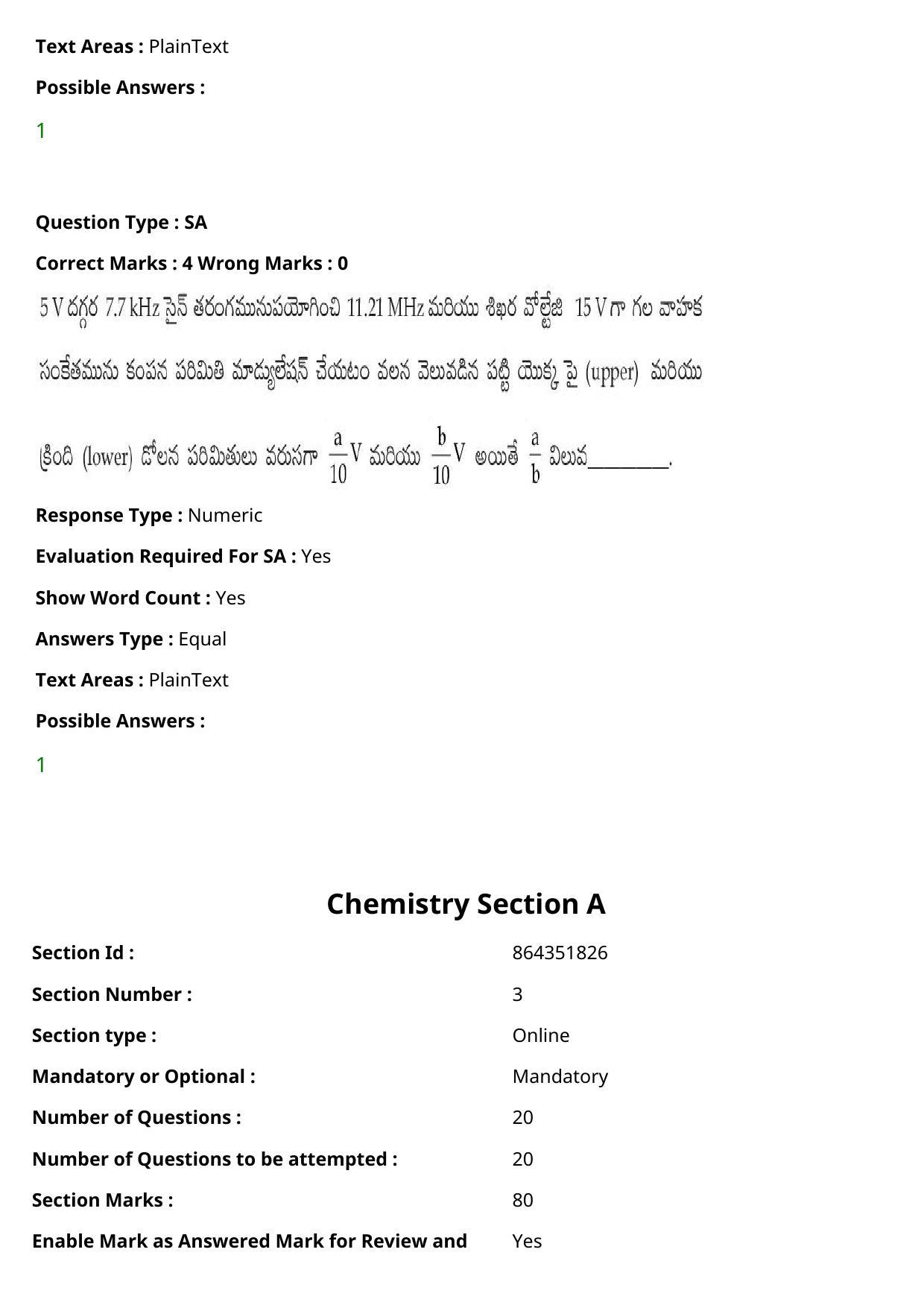 JEE Mains 2021: BTech Telugu (Shift 1) 27-07-2021 Question Paper - Page 45