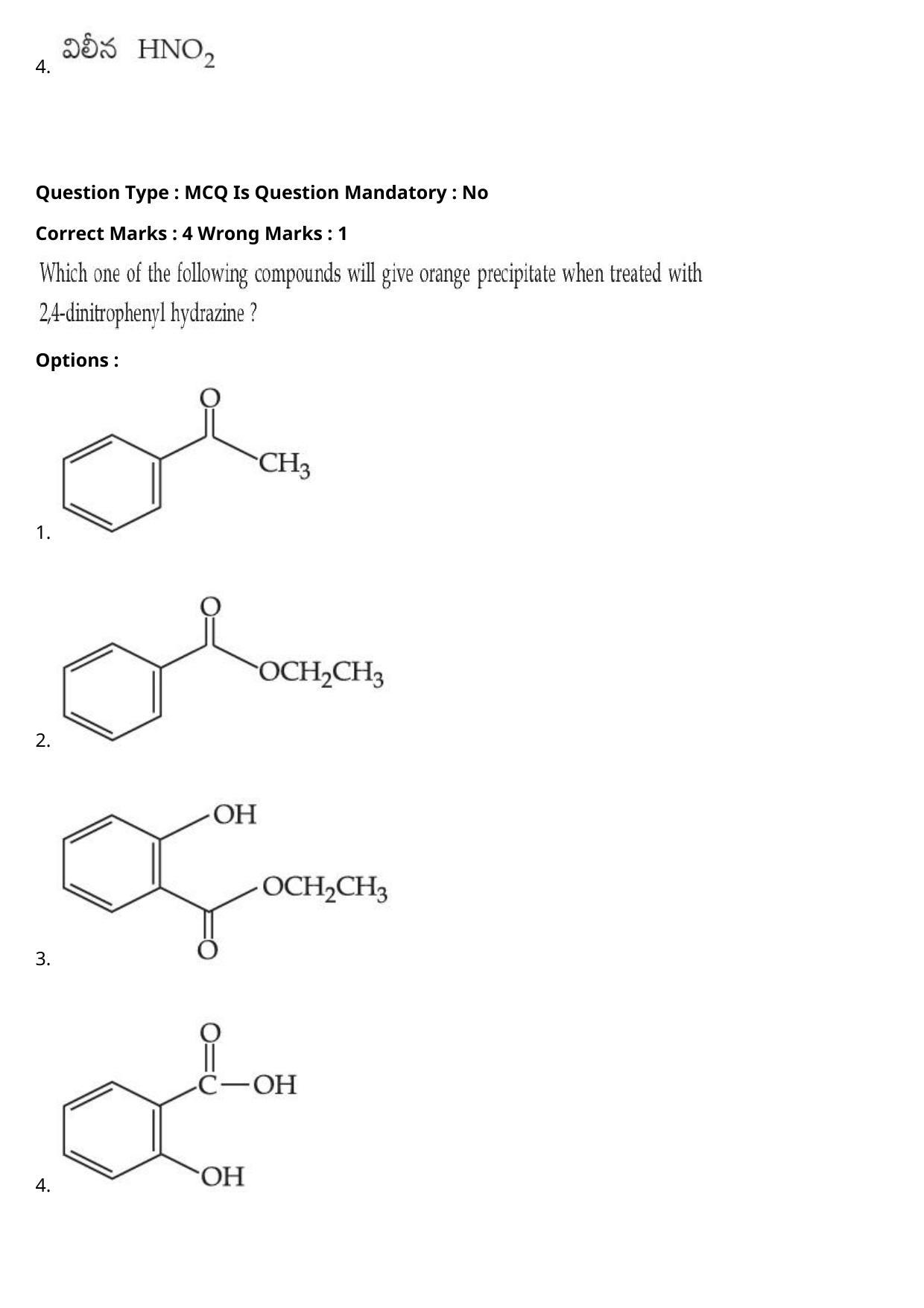 JEE Mains 2021: BTech Telugu (Shift 1) 27-07-2021 Question Paper - Page 63