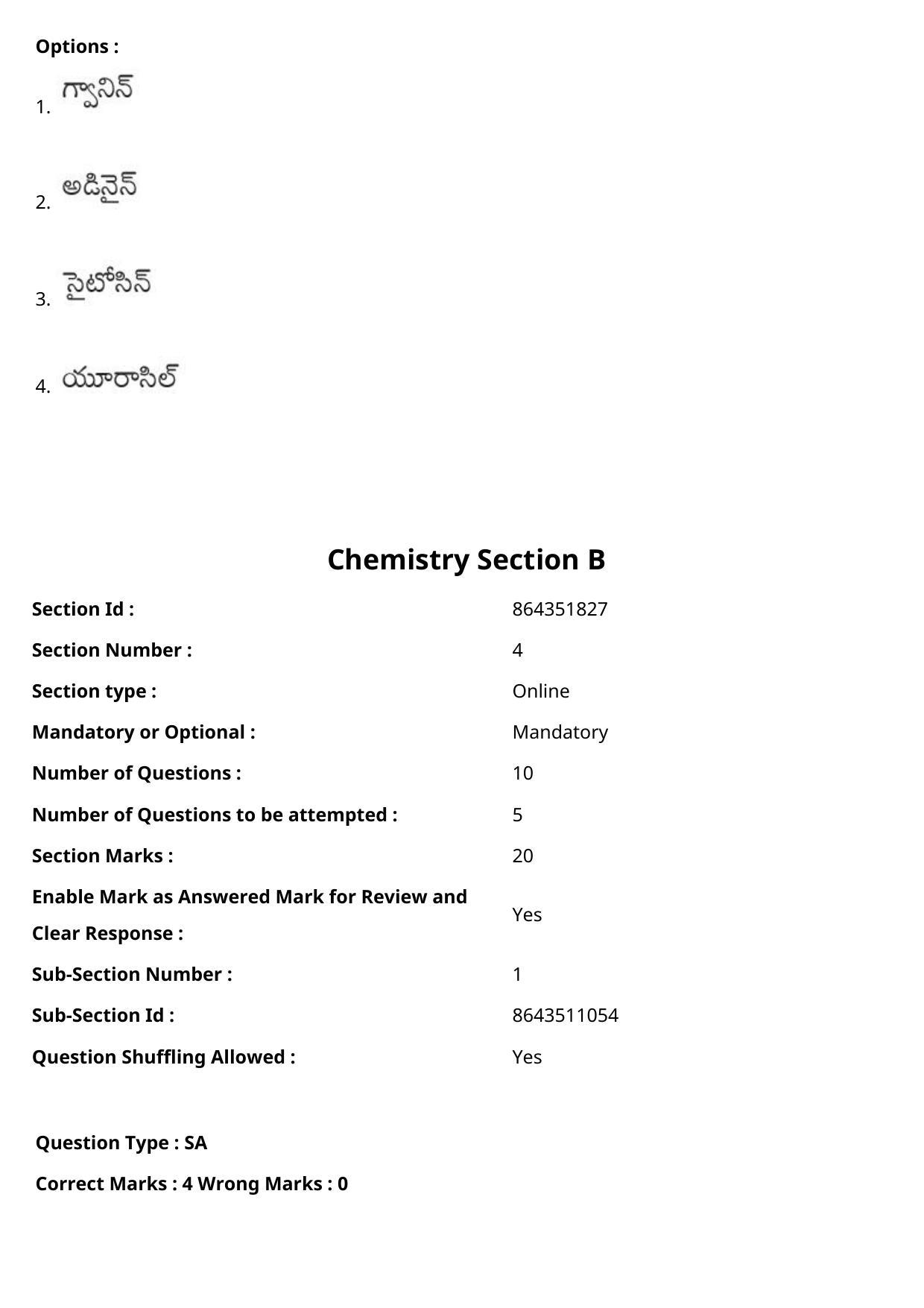 JEE Mains 2021: BTech Telugu (Shift 1) 27-07-2021 Question Paper - Page 71