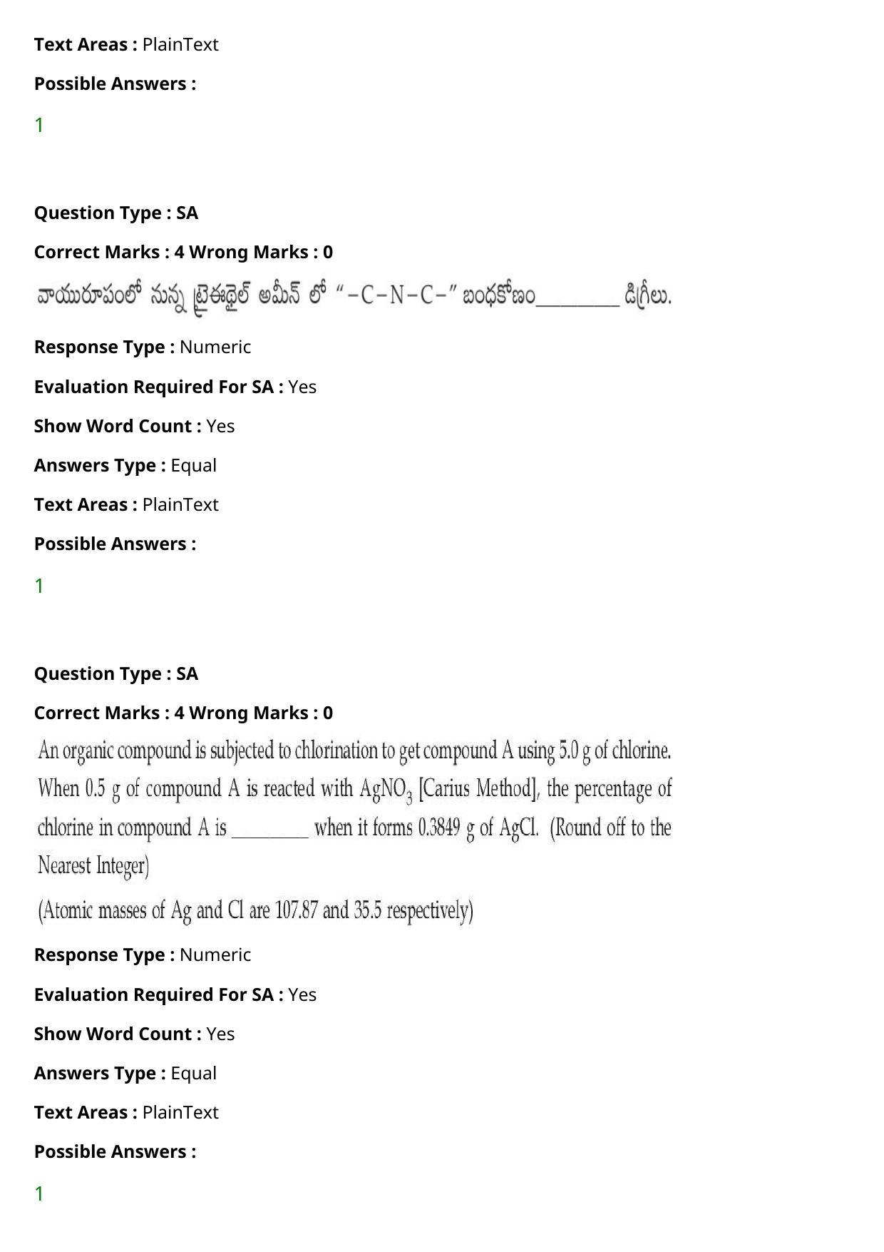 JEE Mains 2021: BTech Telugu (Shift 1) 27-07-2021 Question Paper - Page 80
