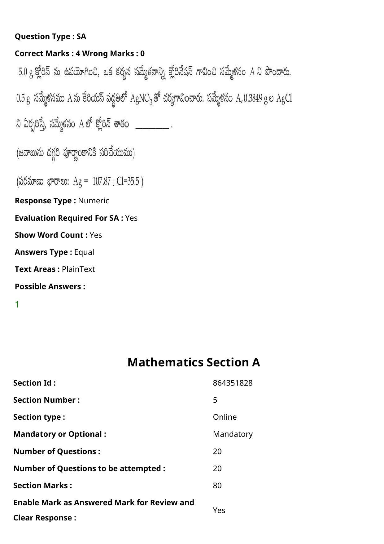 JEE Mains 2021: BTech Telugu (Shift 1) 27-07-2021 Question Paper - Page 81