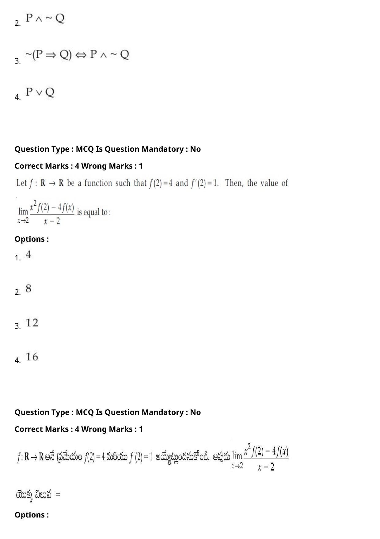 JEE Mains 2021: BTech Telugu (Shift 1) 27-07-2021 Question Paper - Page 102