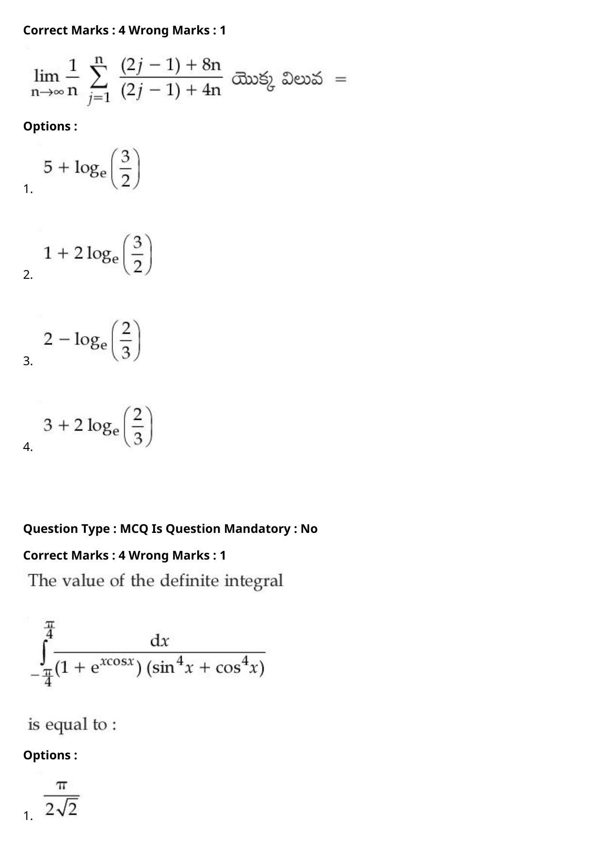 JEE Mains 2021: BTech Telugu (Shift 1) 27-07-2021 Question Paper - Page 104