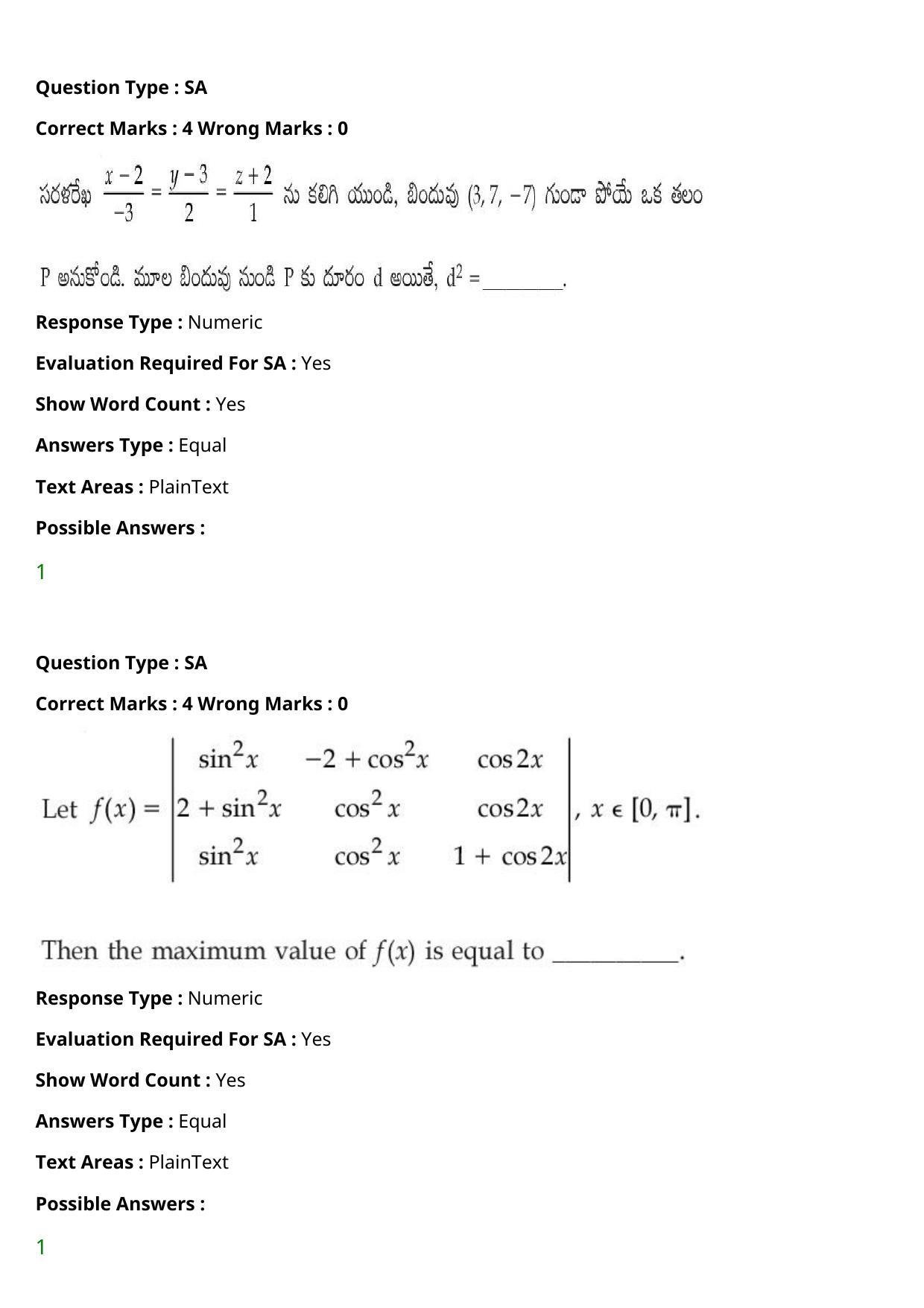 JEE Mains 2021: BTech Telugu (Shift 1) 27-07-2021 Question Paper - Page 107